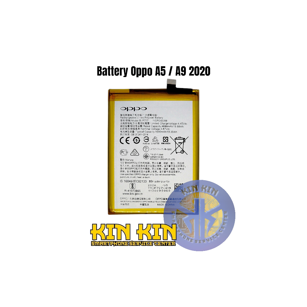 BATTERY OPPO A5 / A9 2020