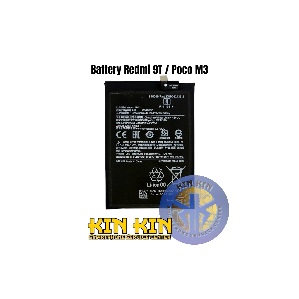 BATTERY REDMI 9T / POCO M3