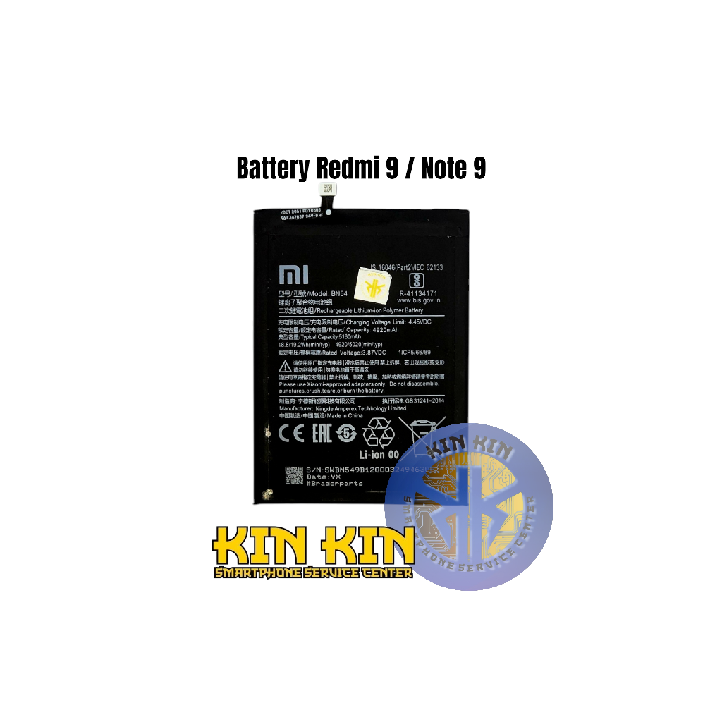 BATTERY REDMI 9 / NOTE 9
